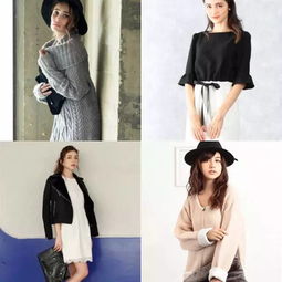 日系女裝品牌科普 你想要的風格這里全都有！