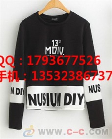 淑女顯瘦韓版A字連衣裙 秋冬新品女裝批發首選